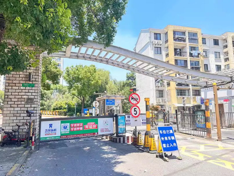 上海市松江区新凯家园159栋1F 