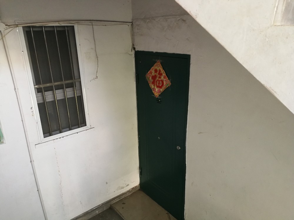 上海市浦东新区建业新村33栋4F 