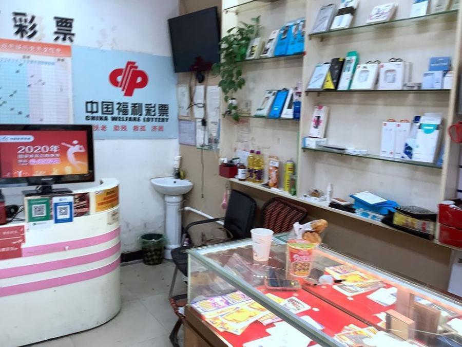 上海市杨浦区齐齐哈尔路商铺齐齐哈尔路876栋1F 