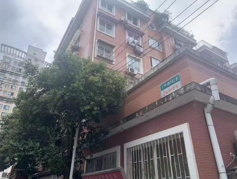 上海市虹口区环城公寓4栋4F 