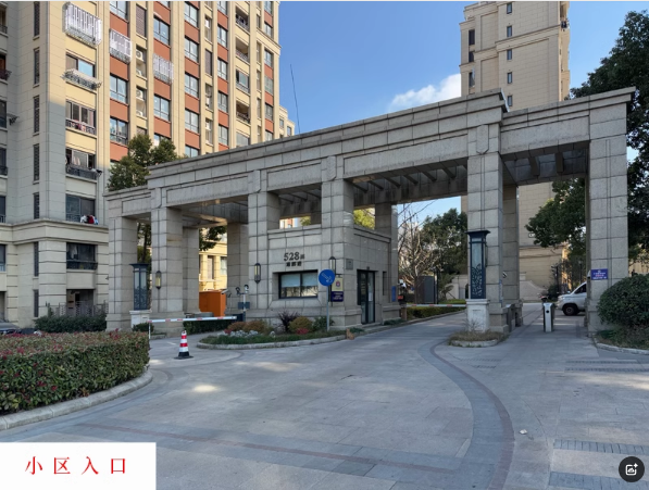 上海市浦东新区紫菁庭103栋1-3F 