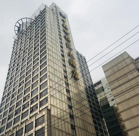 上海市黄浦区中福世福汇大酒店33栋10F 