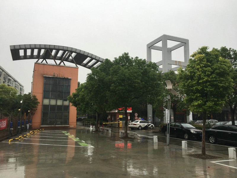 上海市奉贤区华盛新苑68栋2F 