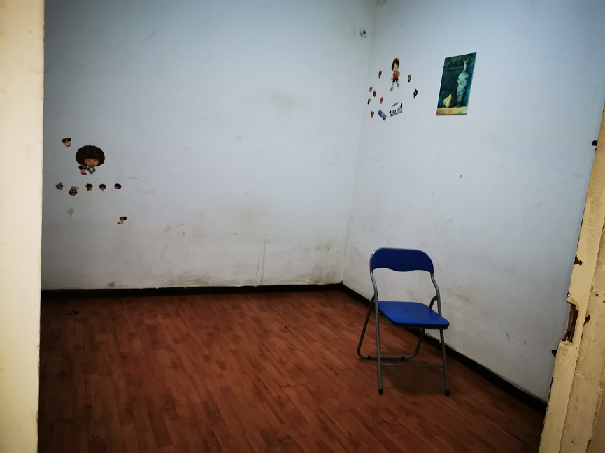 上海市静安区海天大厦3栋2F 