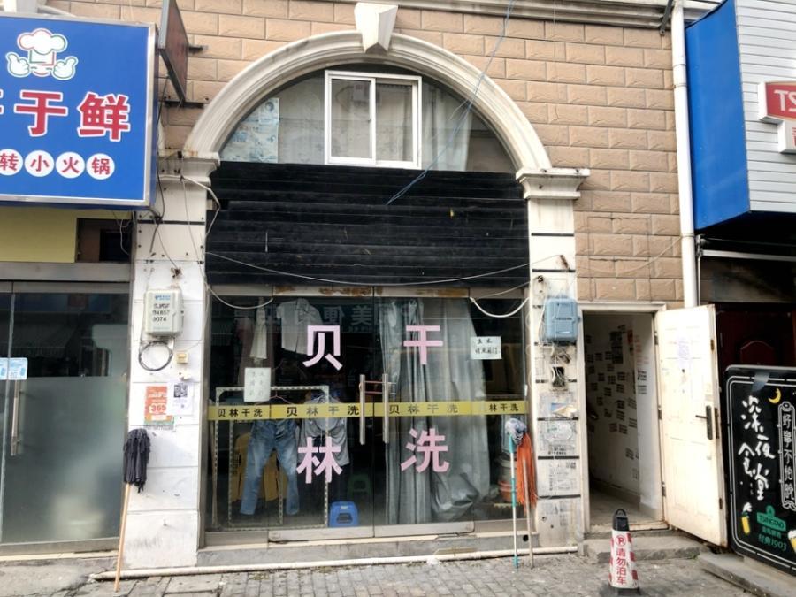 上海市松江区泗砖路1弄商铺泗砖路3弄151栋1-3F 