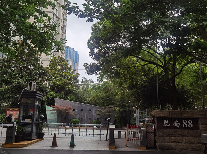 上海市黄浦区思南新苑2栋3F 