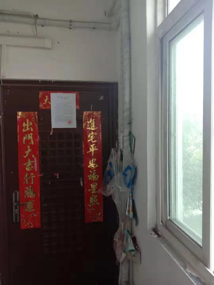 上海市静安区彭浦新村208栋4F 