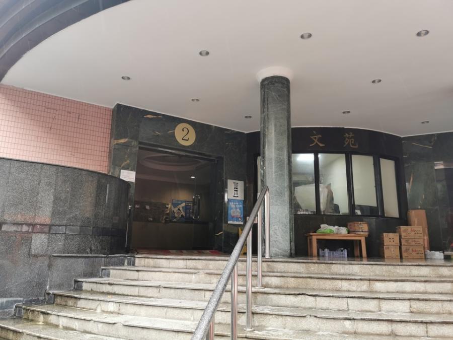 上海市徐汇区兴南花园393栋18F 