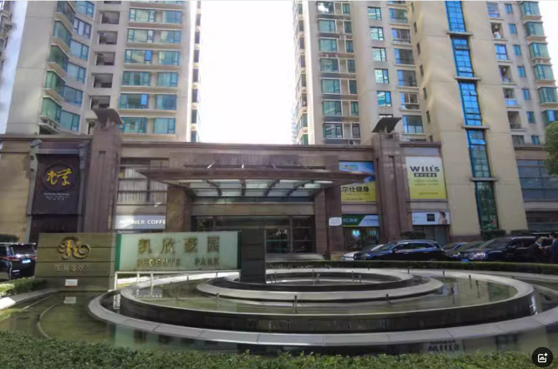 上海市长宁区凯欣豪园7栋5F 