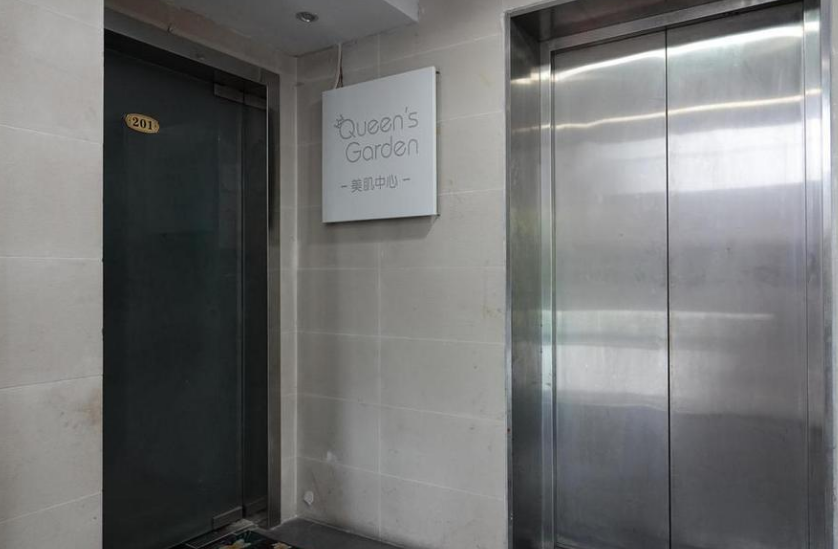 上海市杨浦区创智天地281栋3F 