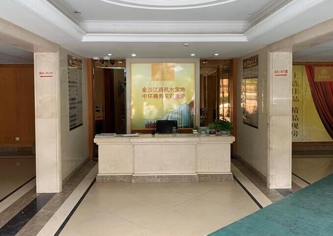 上海市普陀区金沙商务广场1栋1F 