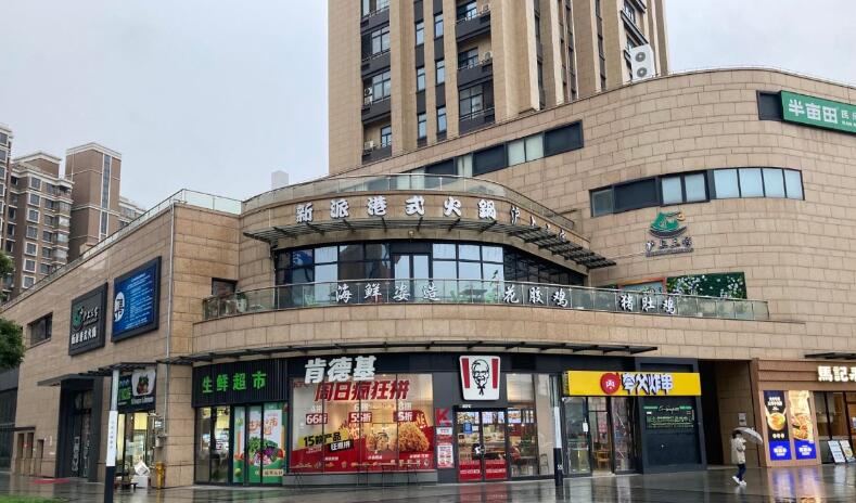 上海市松江区御上海MO街1115栋1F等共30套 