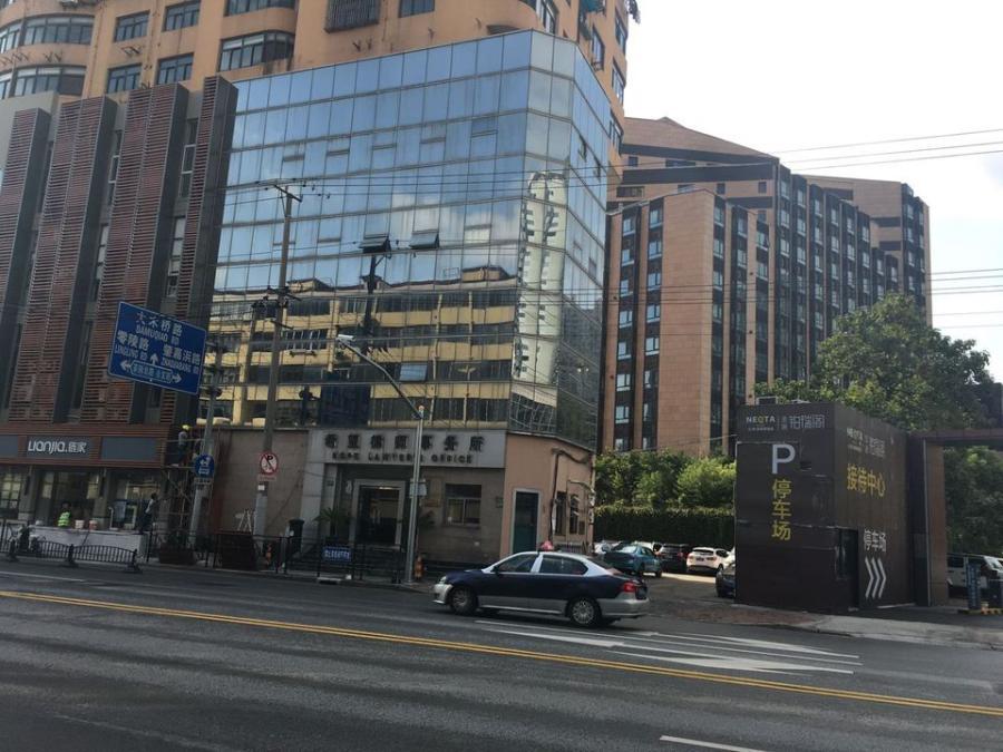 上海市徐汇区景泰大厦1175栋22F 