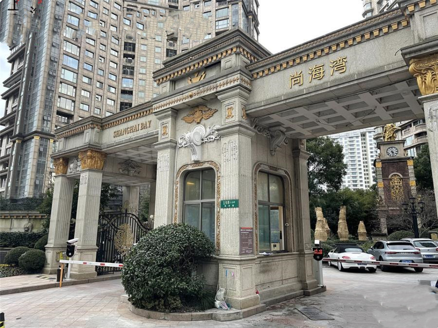 上海市徐汇区尚海湾豪庭15栋22F 