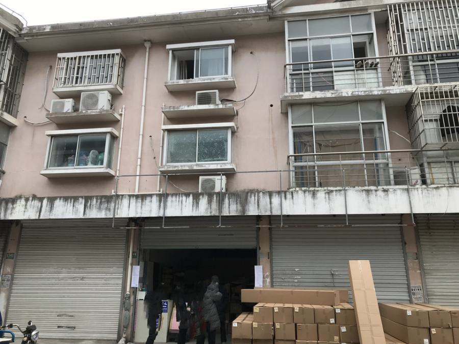 上海市奉贤区上海祥奉建材综合市场 