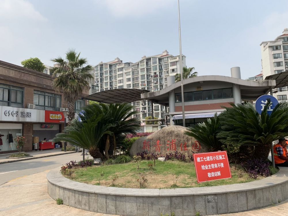 上海市青浦区新青浦佳园154栋5F 