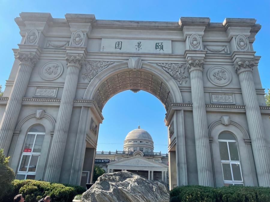 上海市松江区三盛颐景园248栋5F 