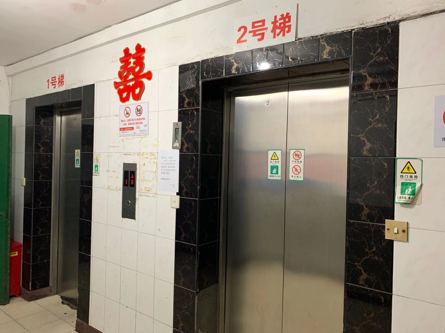 上海市静安区三泉安居苑1栋11F 