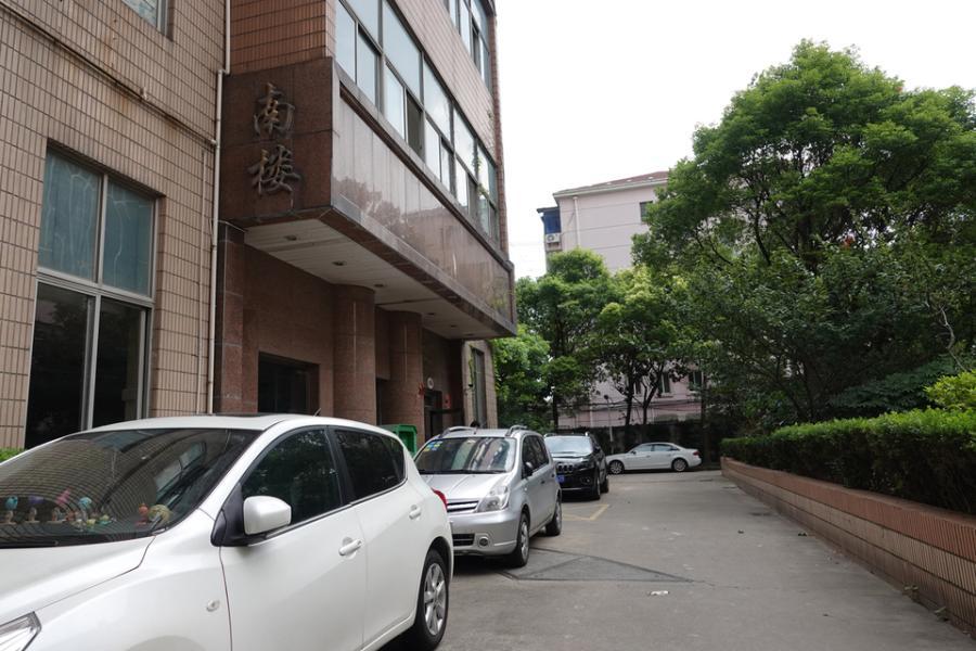 上海市浦东新区金茂花园2515栋8F 