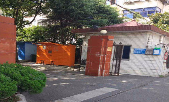 上海市浦东新区凌桥二村20栋4F 