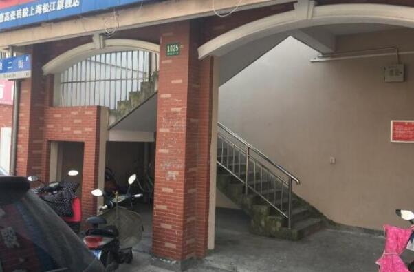 上海市松江区五金城商务楼1102栋5F 