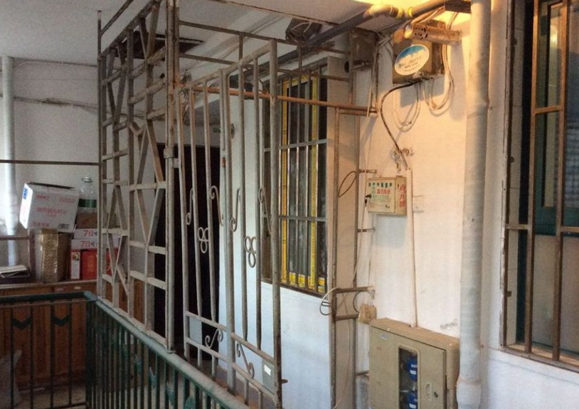 上海市浦东新区福竹小区16栋6F 