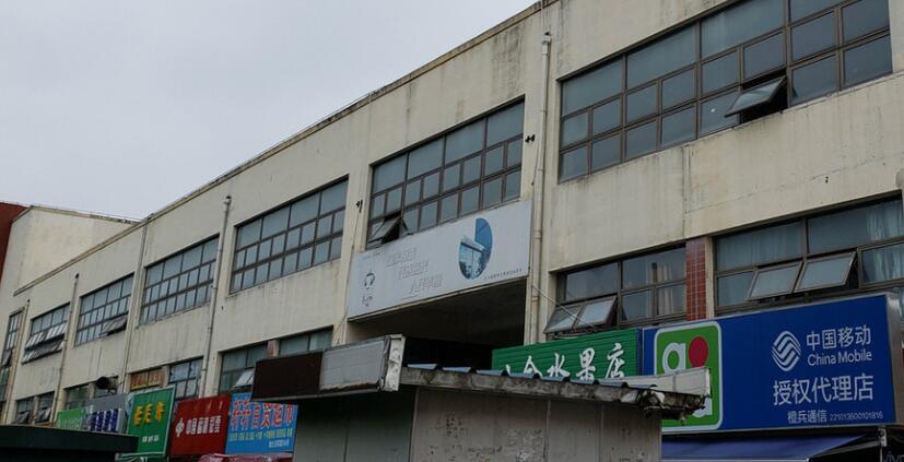 上海市奉贤区邬桥农贸市场52栋3F 