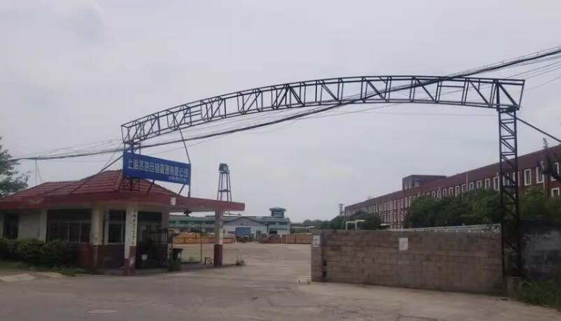 上海市闵行区江川路街道地块江川路街道1街坊14/1丘 