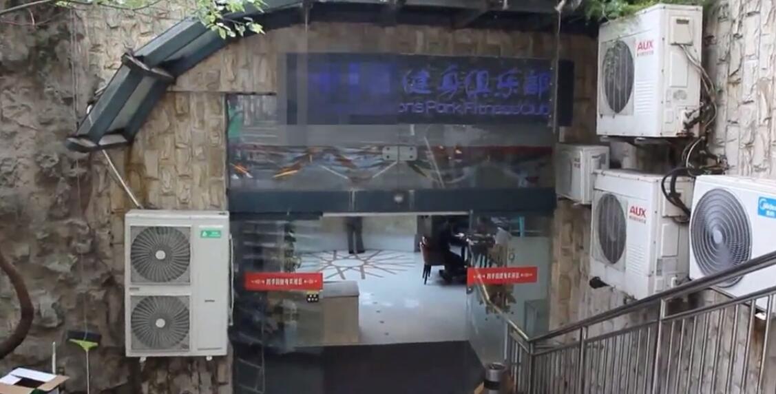 上海市徐汇区四季园东安路161栋 