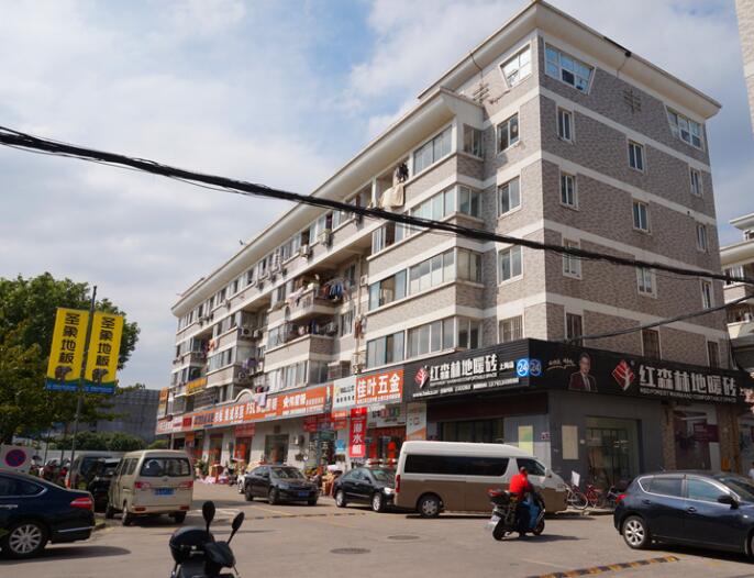 上海市闵行区金盛国际家居城24栋2F 