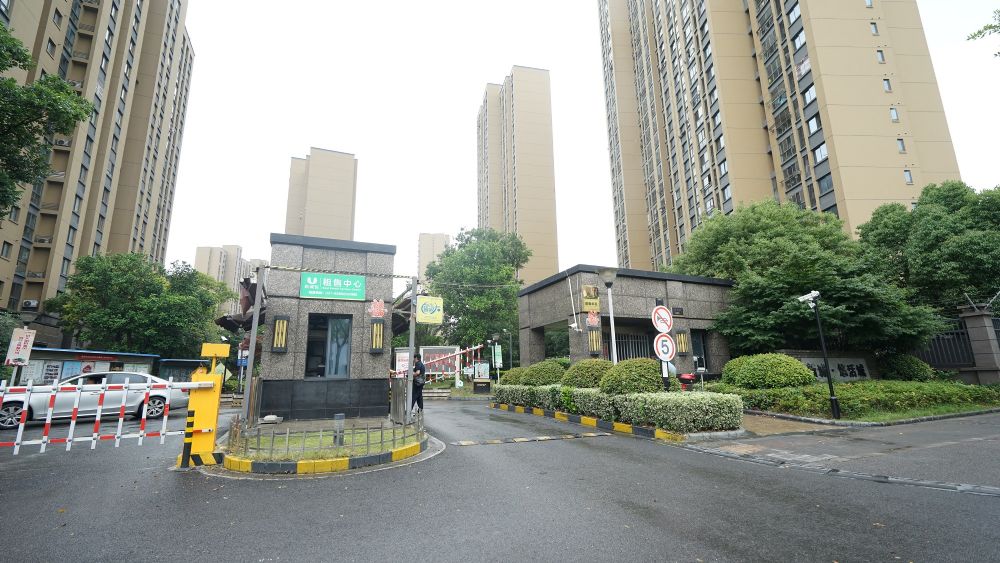 上海市嘉定区新城悠活城15栋9F 