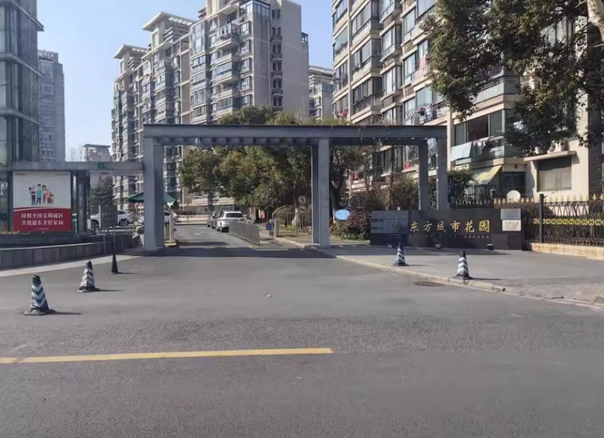 上海市浦东新区东方城市花园46栋24F 