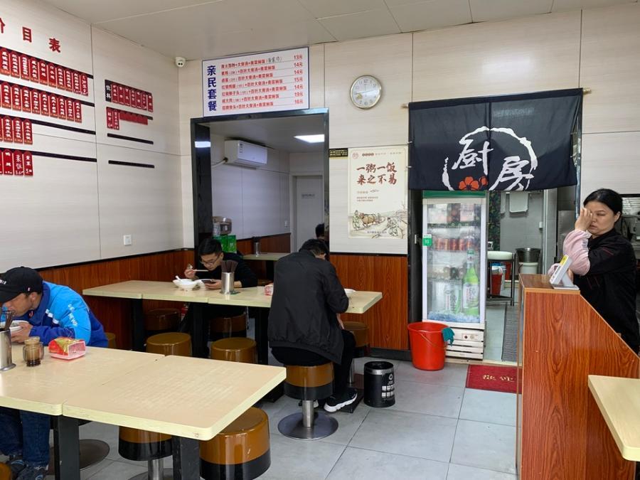 上海市普陀区中华新路商铺中华新路1144栋1F 