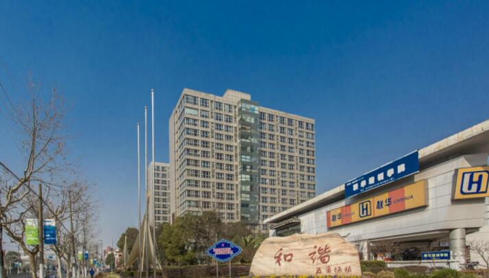 上海市杨浦区海尚杰座578栋914F 