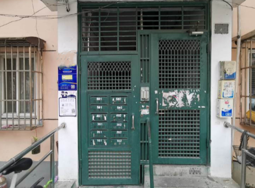 上海市闵行区银都苑36栋3F 