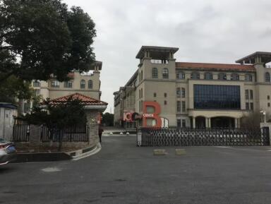 上海市松江区澳森隆国际家居设计中心1栋1F等共135处 