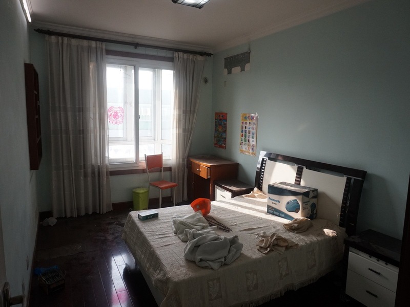 上海市徐汇区阳光新景6栋5F 