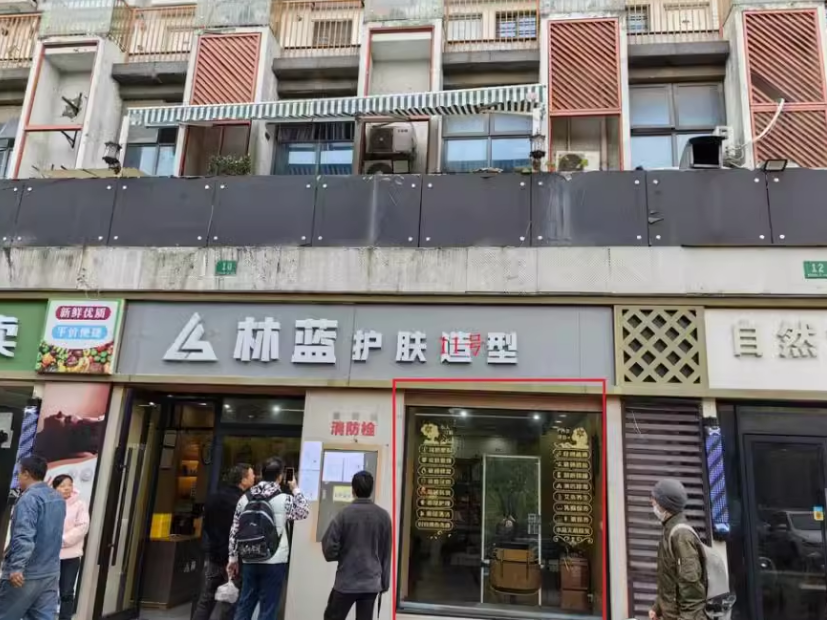 上海市松江区九久青年城(一期)10号1-2层 