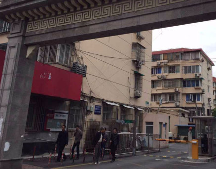 上海市宝山区高境二村37栋2F 