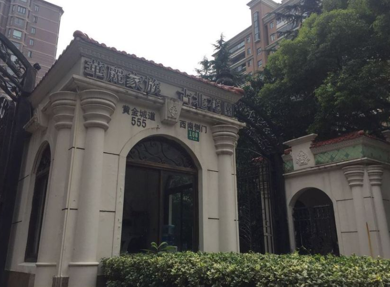 上海市长宁区华丽家族古北花园8栋2F 