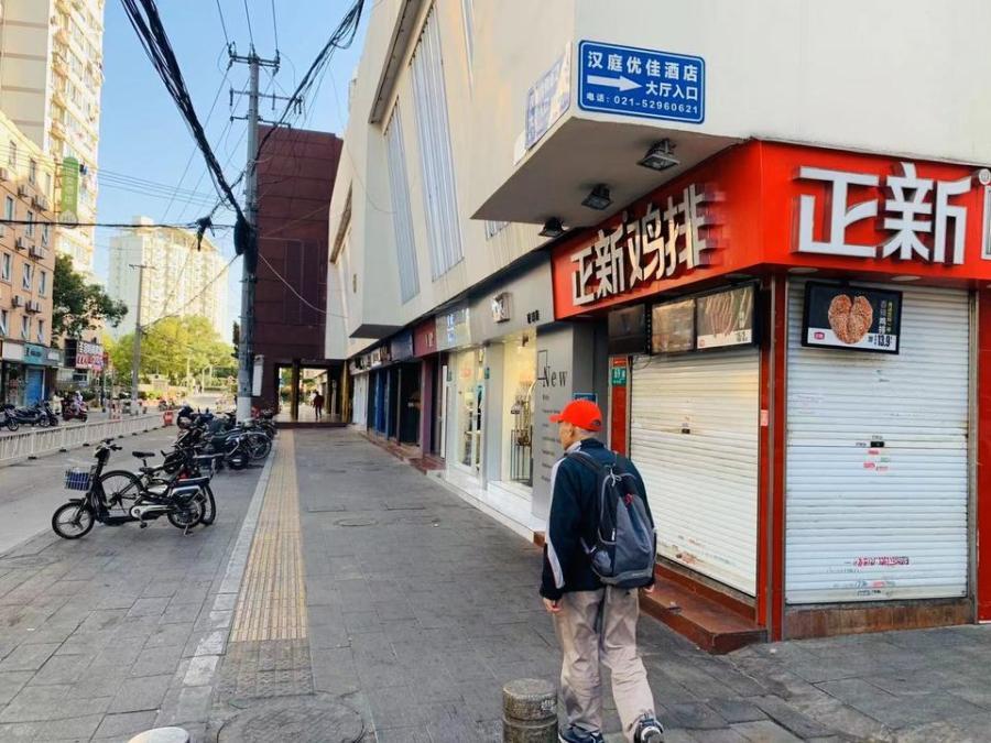 上海市闵行区上海莘庄商城莘浜路71栋、77栋 