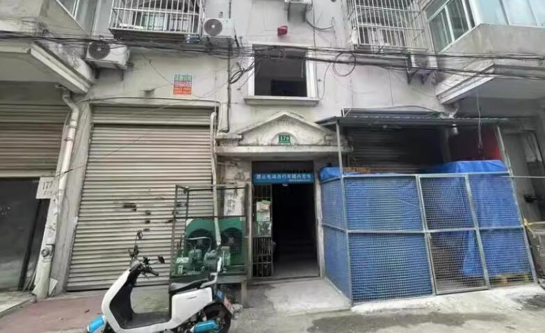 上海市嘉定区上海包装城179栋1F 