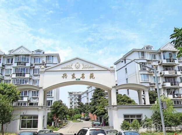 上海市浦东新区兴东名苑23栋7F 
