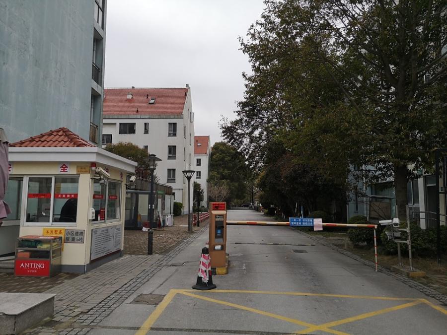 上海市嘉定区安亭新镇颂苑59栋4F 