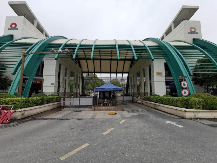 上海市松江区绿洲香岛花园1262栋1F 