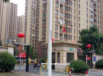 上海市闵行区保利雅苑28栋16F 