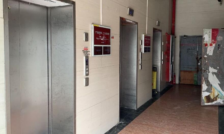 上海市松江区九州世贸综合市场 45栋7F 