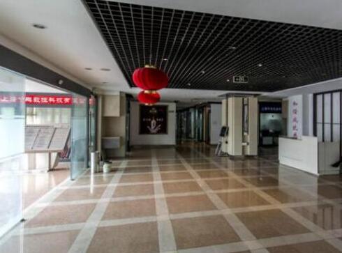 上海市宝山区上海国际钢铁服务中心 11栋2F 