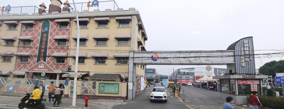 上海市松江区歆翱创新园1398栋1-4幢 