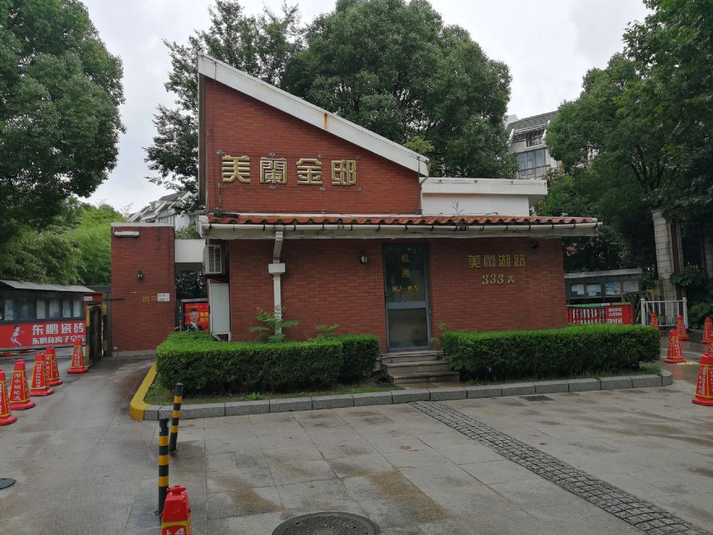 上海市宝山区美兰金邸25栋 